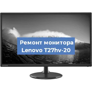 Замена конденсаторов на мониторе Lenovo T27hv-20 в Волгограде